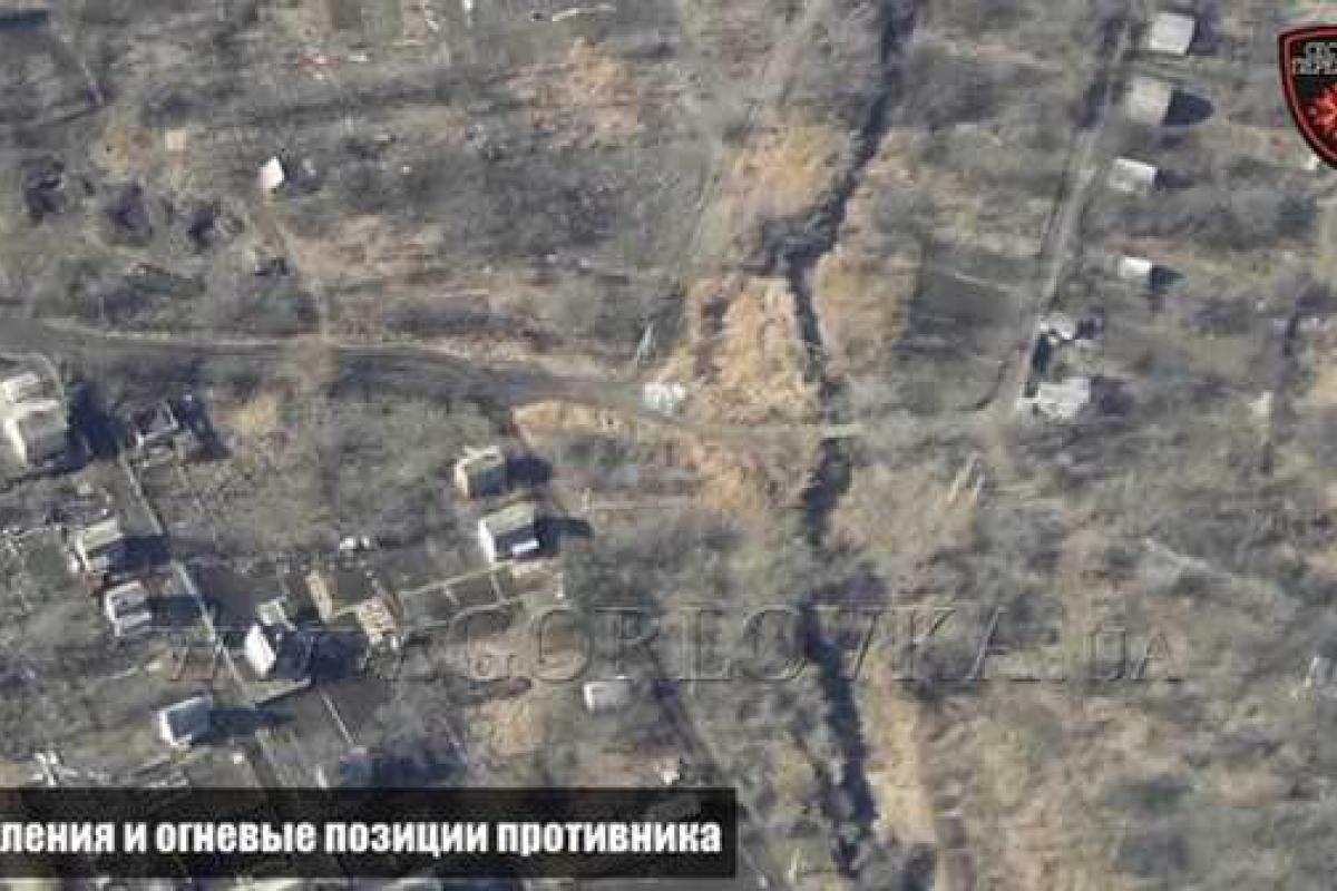 В Горловке с беспилотника засняли расположение боевиков и составы с углем