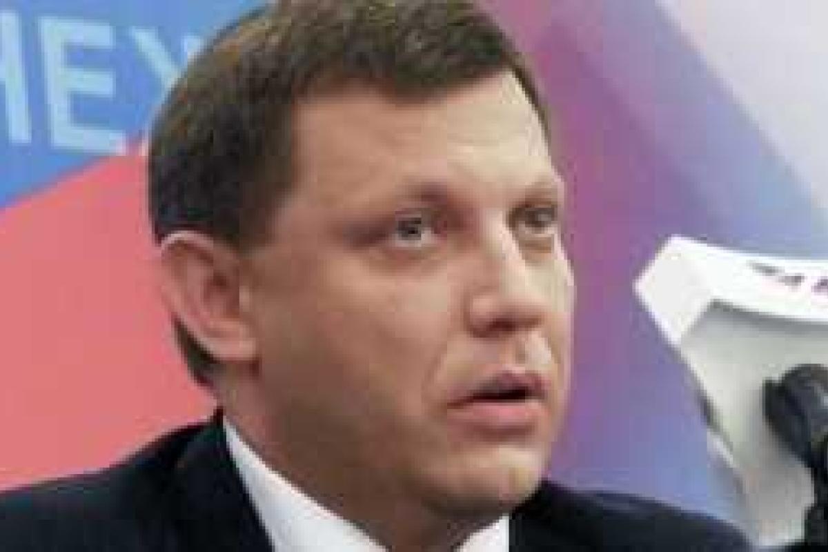 Дончане – Захарченко: Даешь "прямую линию" с "ДНР", а не Харьковом Дончане – Захарченко: Даешь "прямую линию" с "ДНР", а не Харьковом