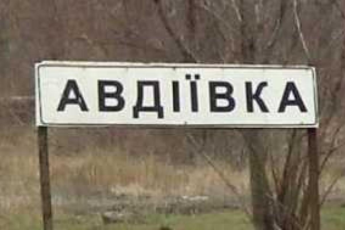 Ад в Авдеевке – способ российского командования списать разворованное и утилизировать буйных, – источник Ад в Авдеевке – способ российского командования списать разворованное и утилизировать буйных, – источник