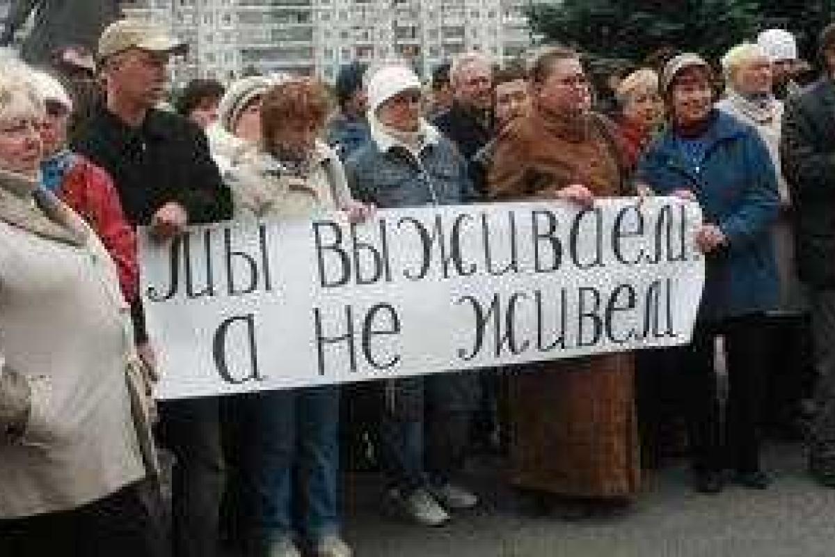 В Молдове масштабный митинг против правительства: Кишинев заблокирован