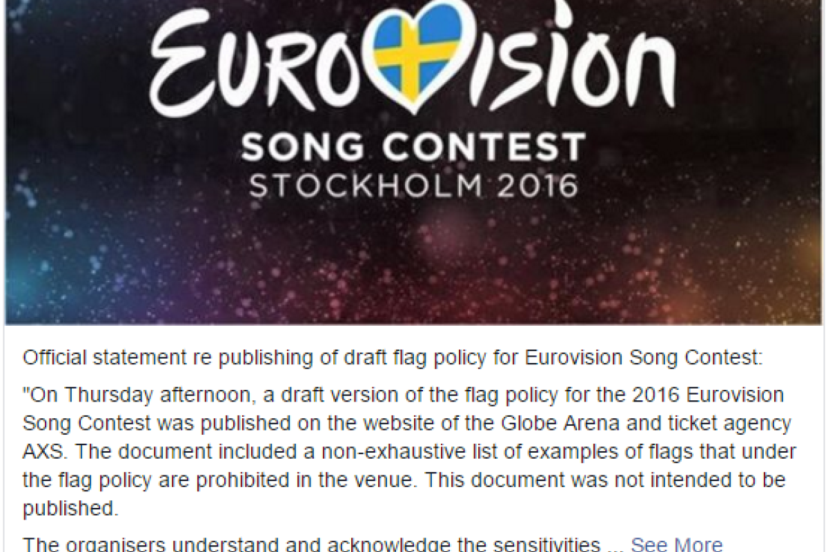 "Европейский вещательный союз" извинился за запрет флага Крыма