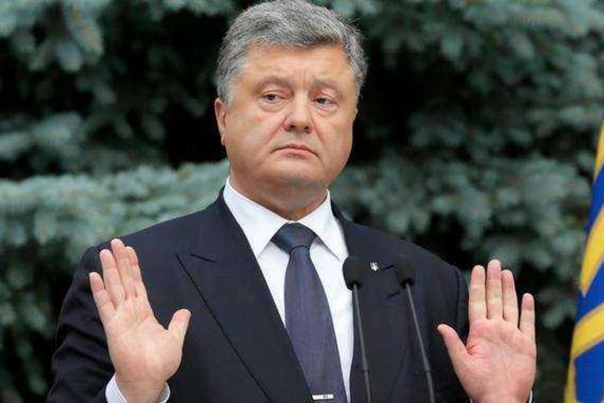 В Белом доме прокомментировали скандал с офшорами Порошенко В Белом доме прокомментировали скандал с офшорами Порошенко