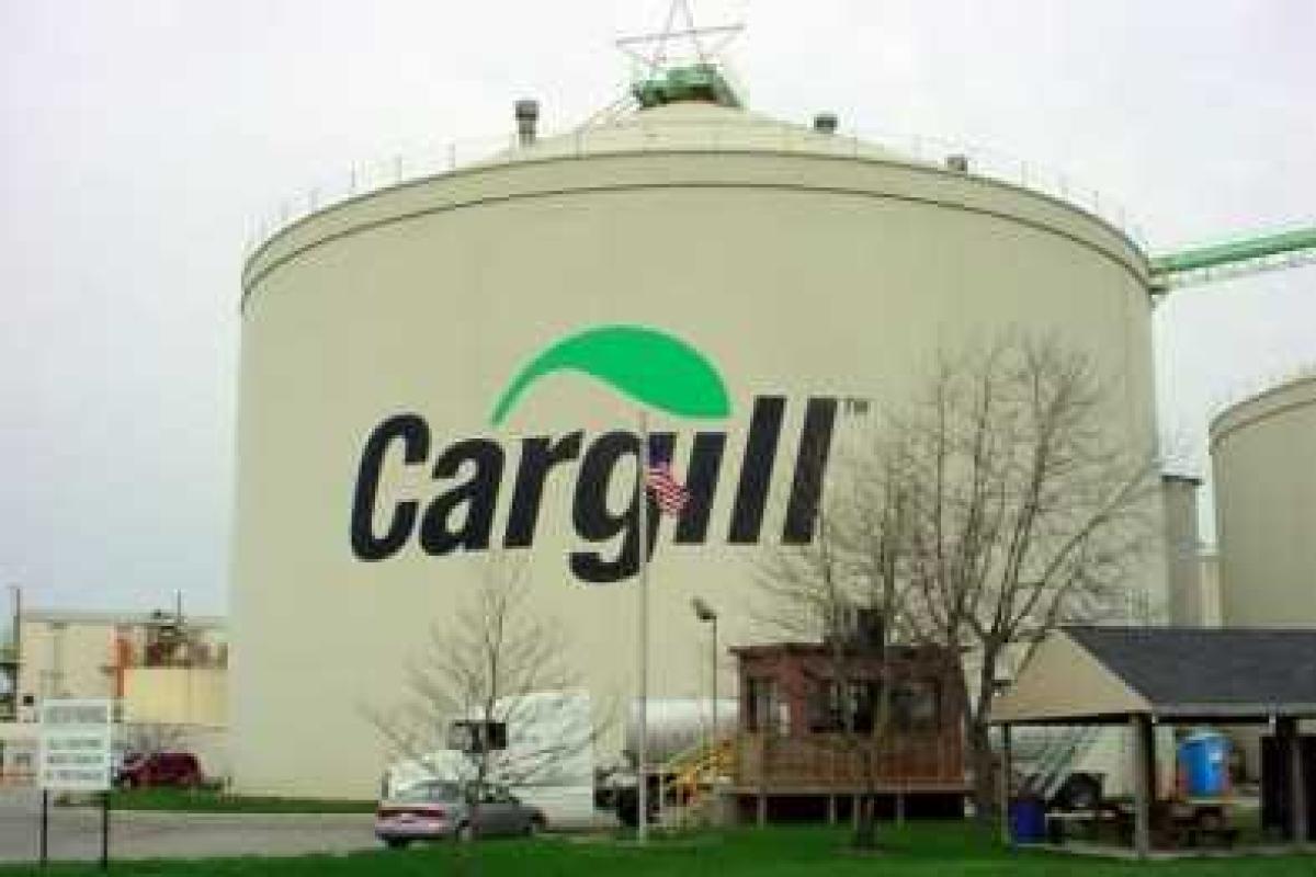 В «ДНР» решили отжать у американцев «Каргилл» 