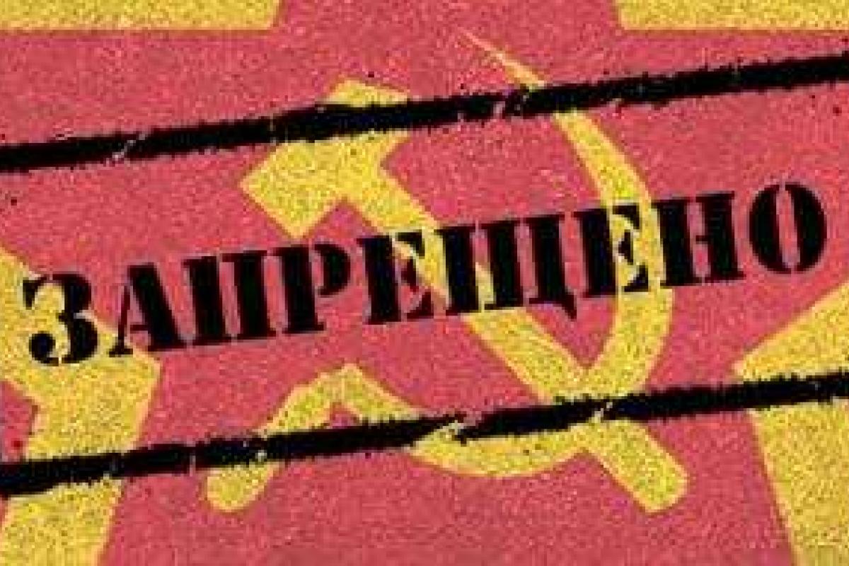 В Украине переименованы более 150 населенных пунктов