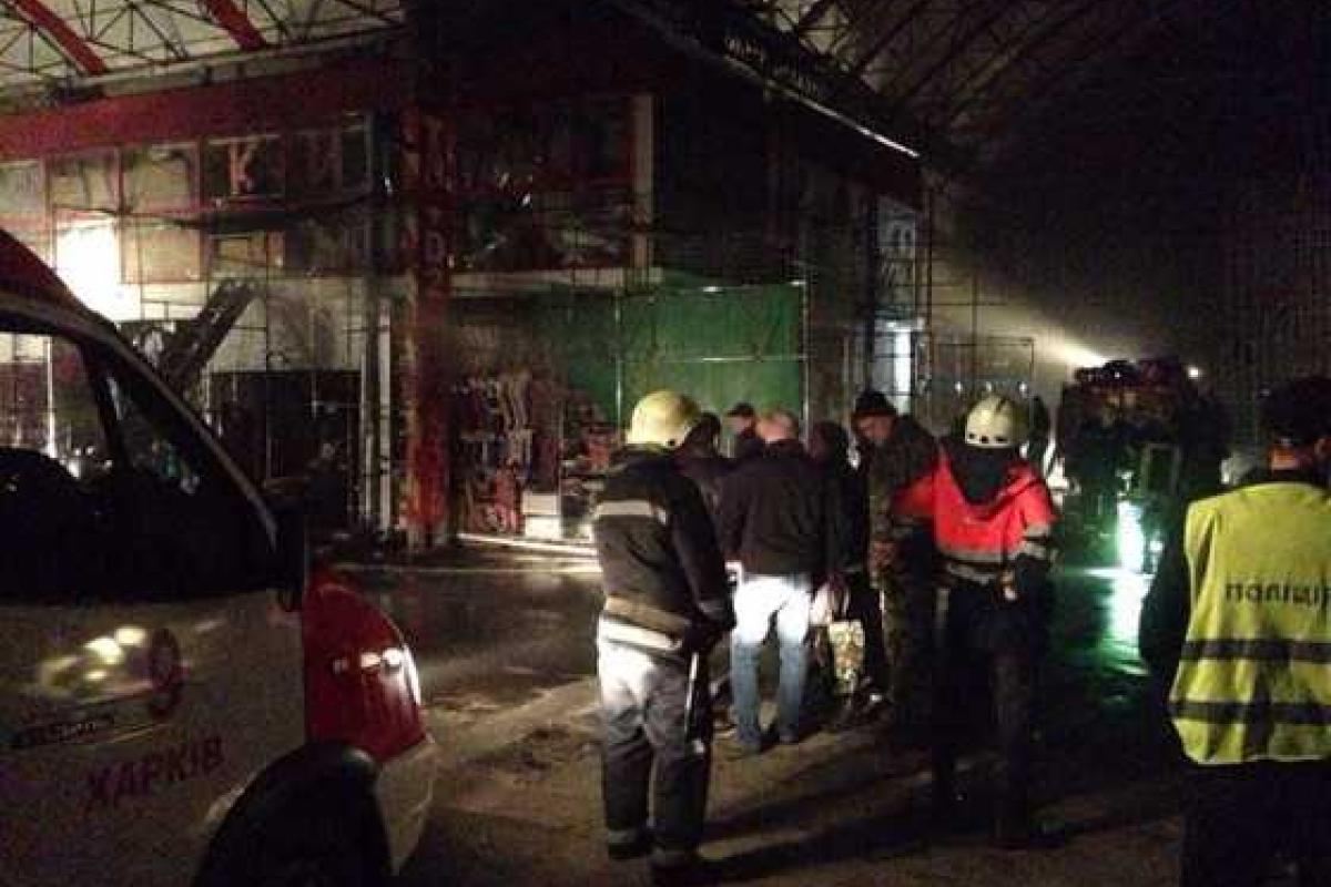 В Харькове на Барабашово произошел пожар В Харькове на Барабашово произошел пожар