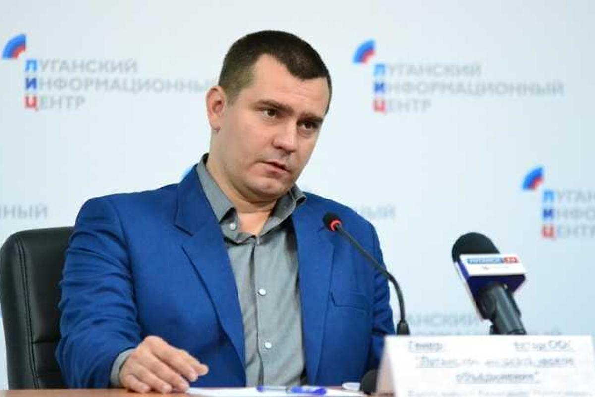 «Депутата ЛНР» уволили за поездку в Россию