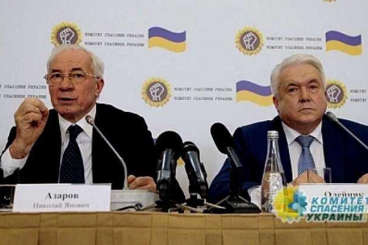 Список убитого адвоката Грабовского возглавил Порошенко  Список убитого адвоката Грабовского возглавил Порошенко