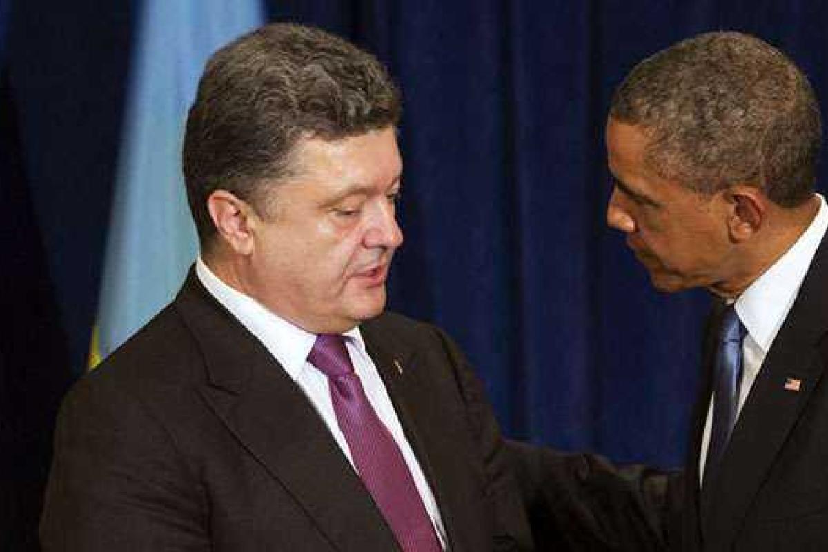 Журналист рассказал интересные подробности об анонсированном президентом транше США Журналист рассказал интересные подробности об анонсированном президентом транше США