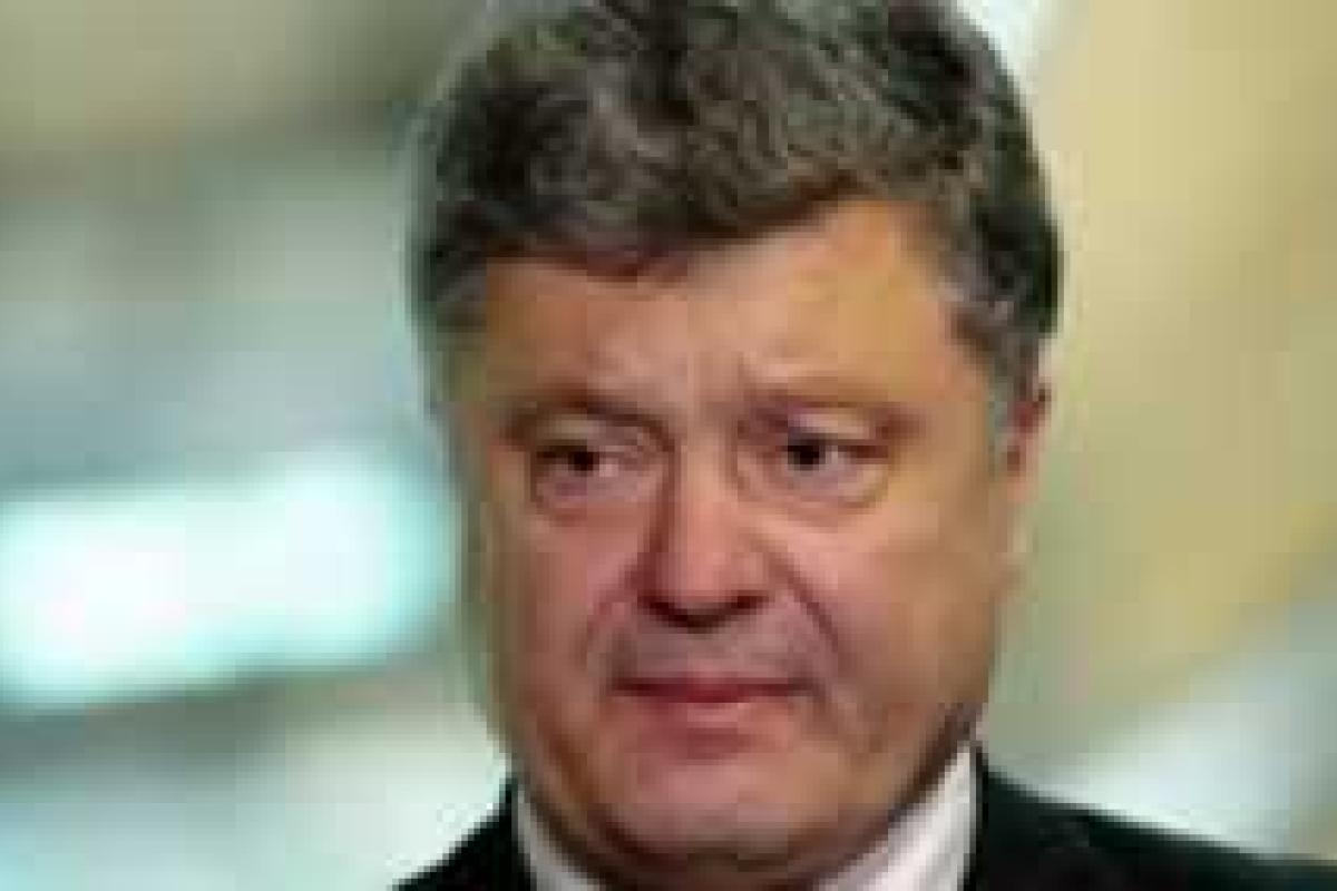 СМИ опубликовали список активов Порошенко СМИ опубликовали список активов Порошенко