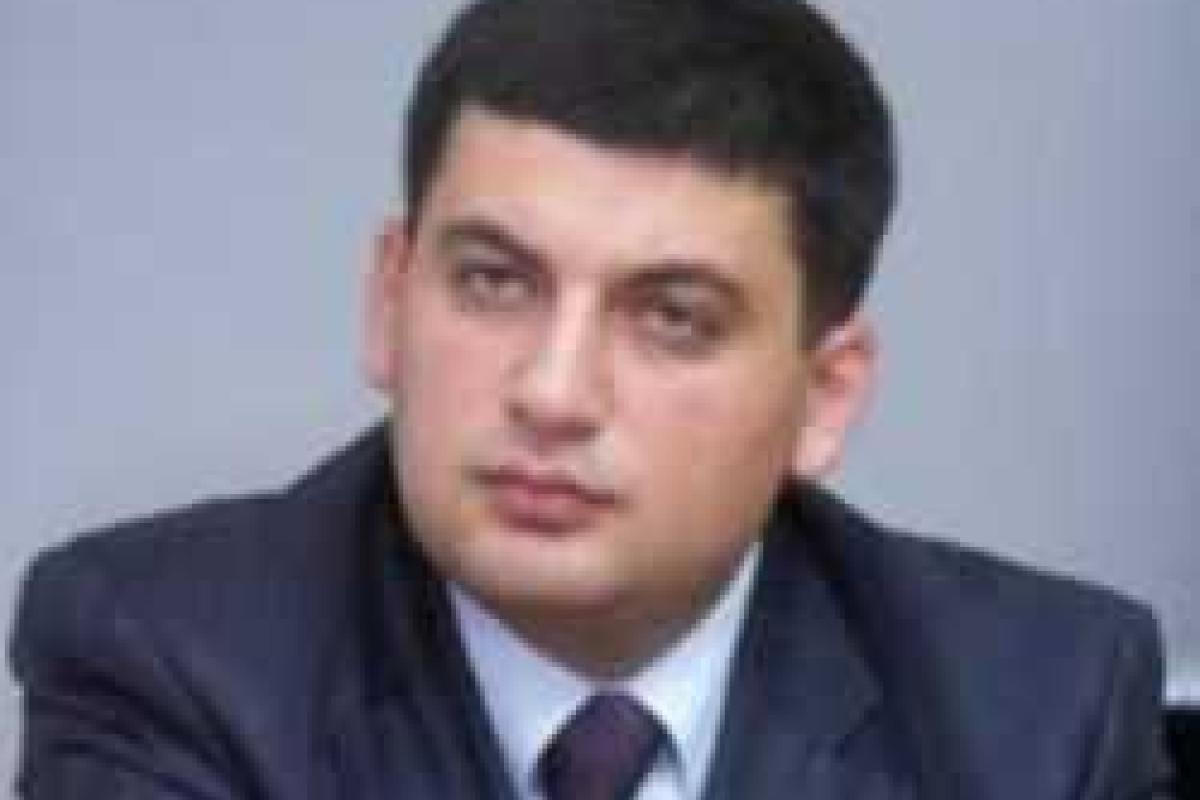 Гройсман готов стать новым Премьер-министром Украины