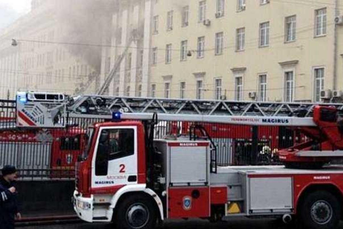 Стала известна вероятная причина пожара в здании Минобороны РФ