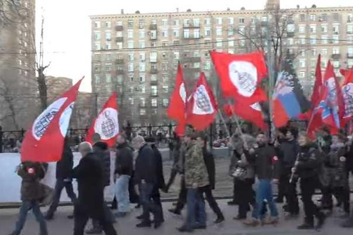 Российские фашисты провели митинг в «День русской нации»