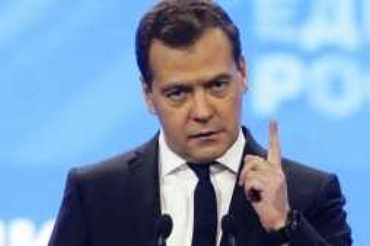 Российский премьер Медведев объявил, что такого государства, как Украина, не существует