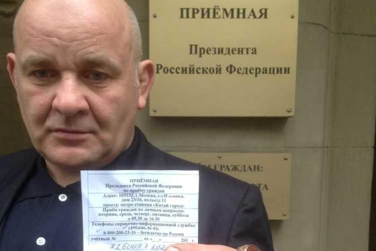 Один из районов Москвы захотел отделиться и стать республикой