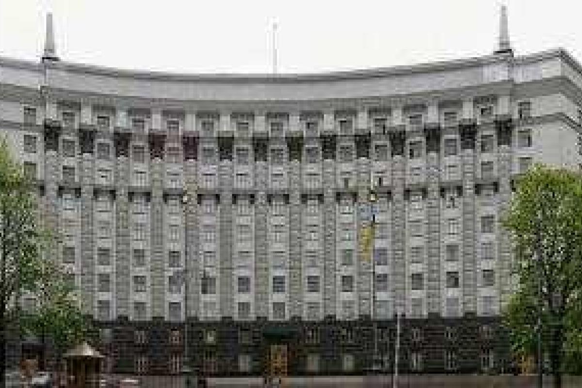 Луценко обнародовал состав нового Кабинета министров Украины Луценко обнародовал состав нового Кабинета министров Украины