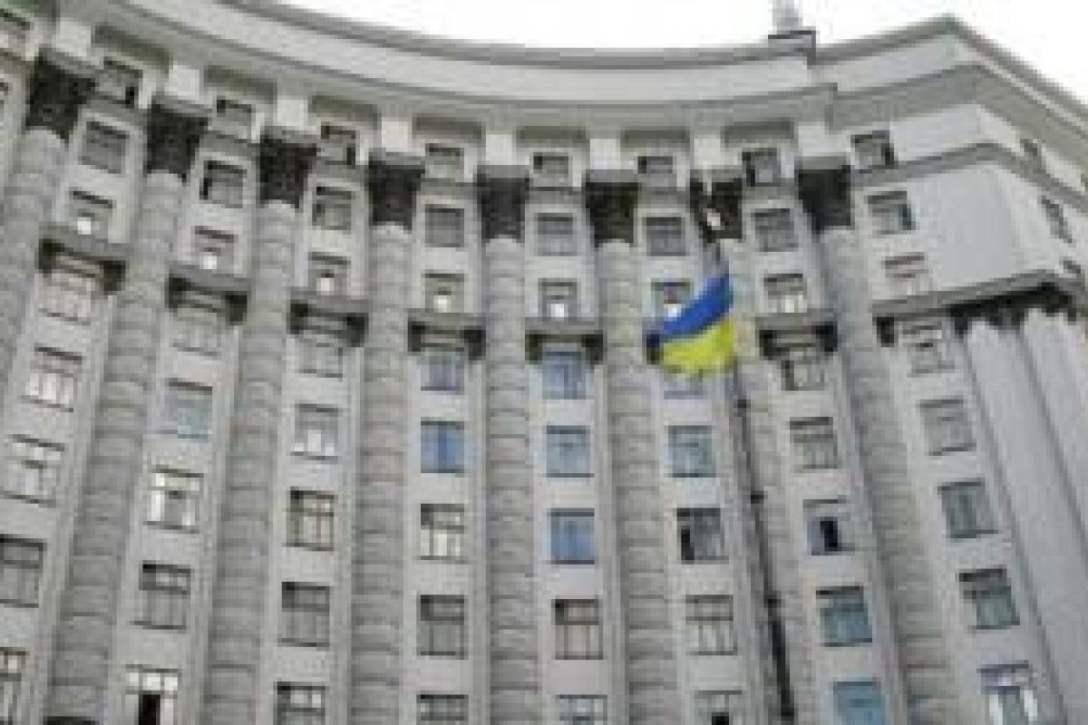В новом Кабмине будет создано Министерство по вопросам АТО В новом Кабмине будет создано Министерство по вопросам АТО