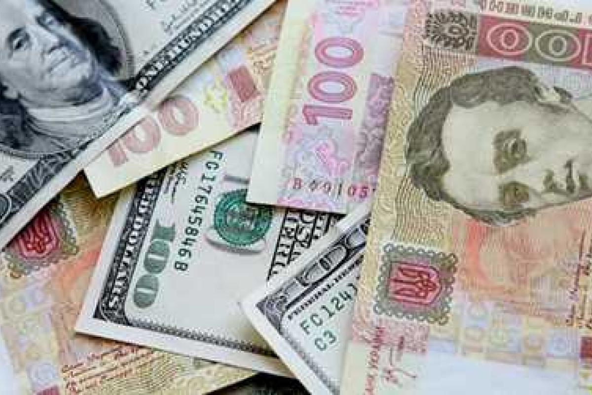 В апреле доллар может "подскочить" до 31 гривны – эксперт