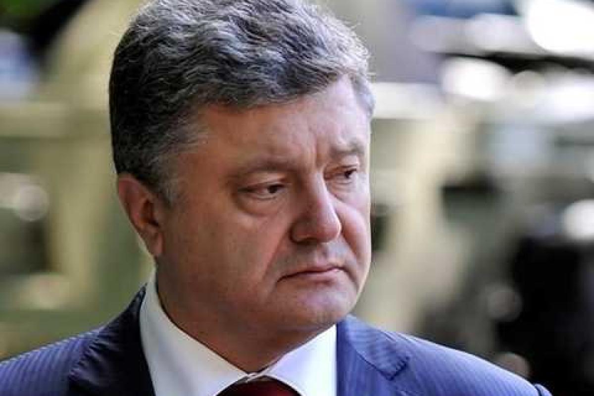 Порошенко рассказал, для чего создал оффшорную компанию Порошенко рассказал, для чего создал оффшорную компанию
