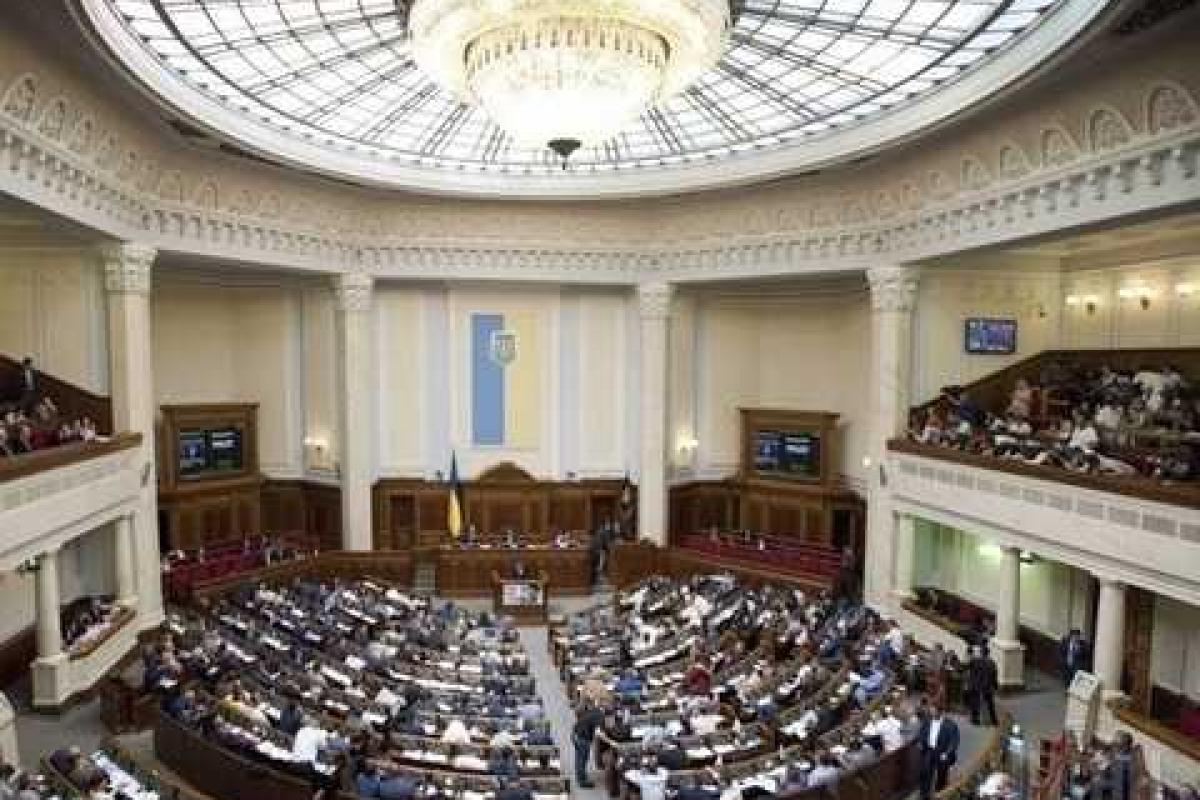 "БПП" и "Народный фронт" наконец договорились "БПП" и "Народный фронт" наконец договорились