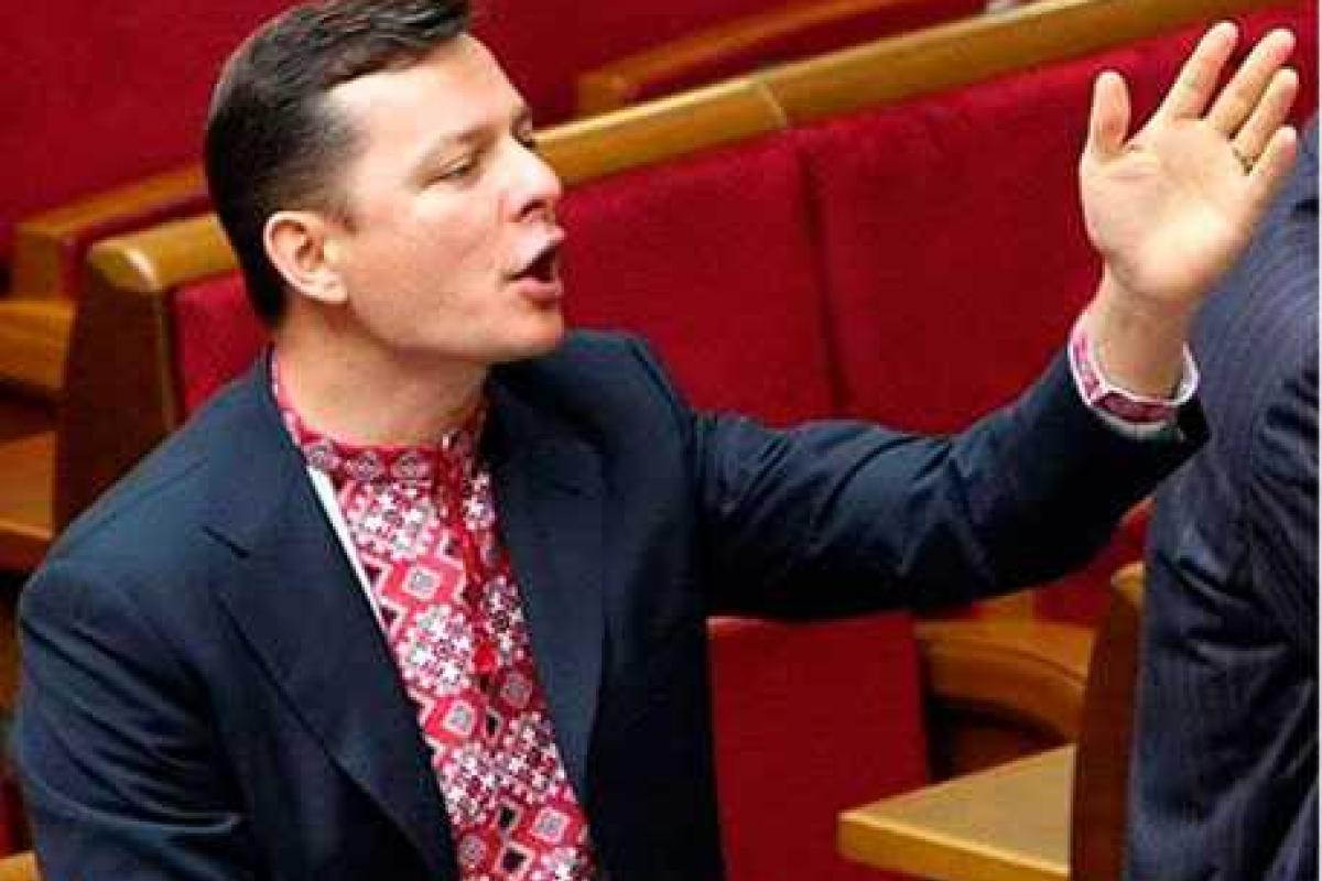 Ляшко представил свой план выхода из кризиса