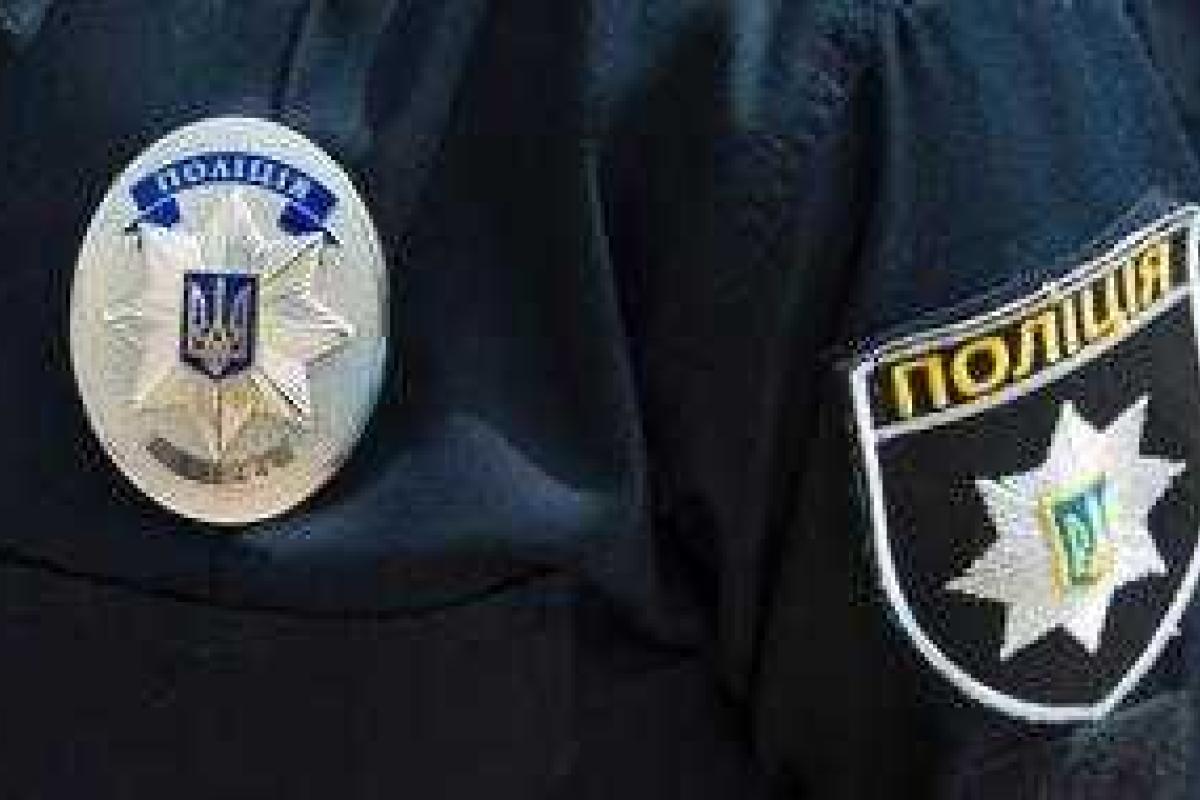В Житомире полиция оштрафовала главу областной СБУ В Житомире полиция оштрафовала главу областной СБУ