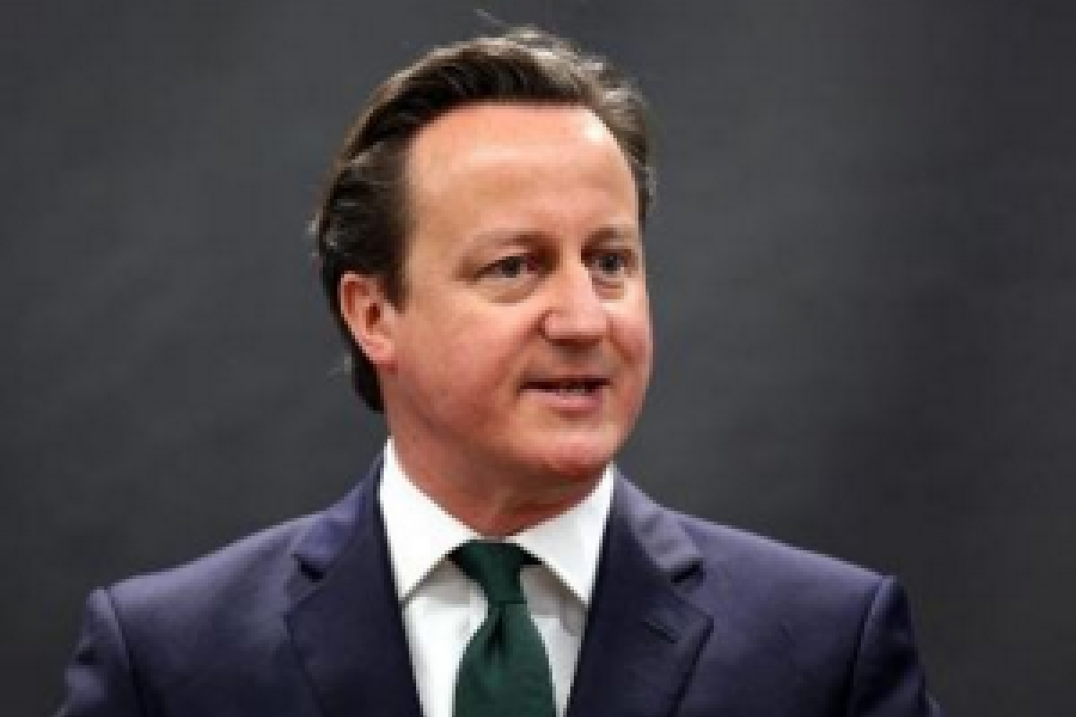 Дэвида Кэмерона выставили на продажу на eBay