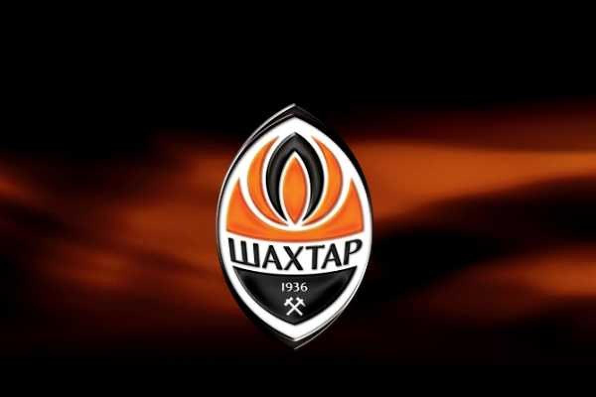 Где смотреть поединки «Шахтера» в Лиге Европы Где смотреть поединки «Шахтера» в Лиге Европы