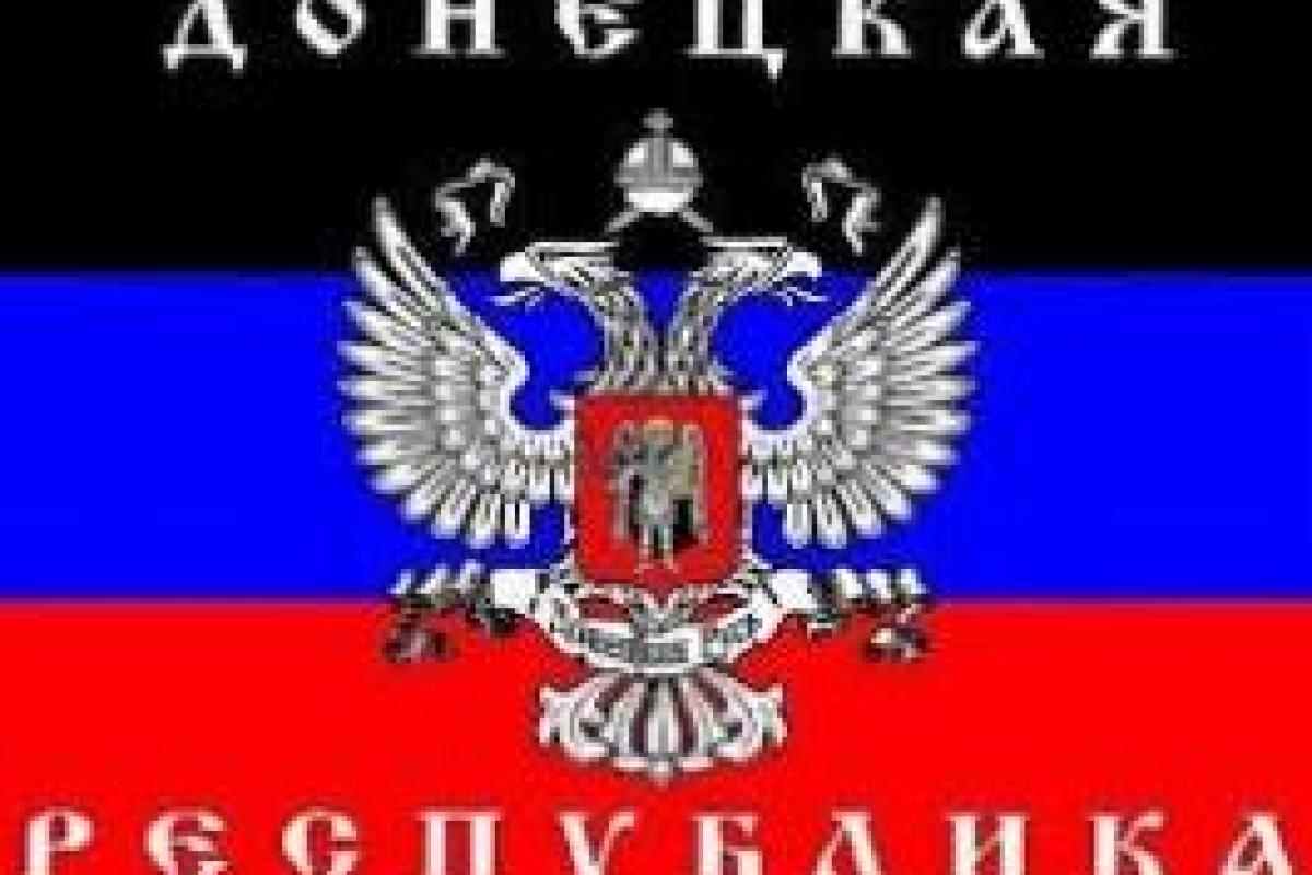Россия активно везет в "ЛНР" и "ДНР" пожарную технику Россия активно везет в "ЛНР" и "ДНР" пожарную технику