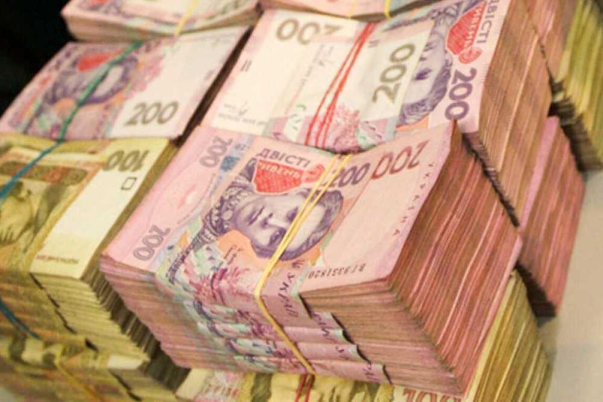 Сотрудники СБУ прекратили деятельность конвертационного центра в зоне АТО