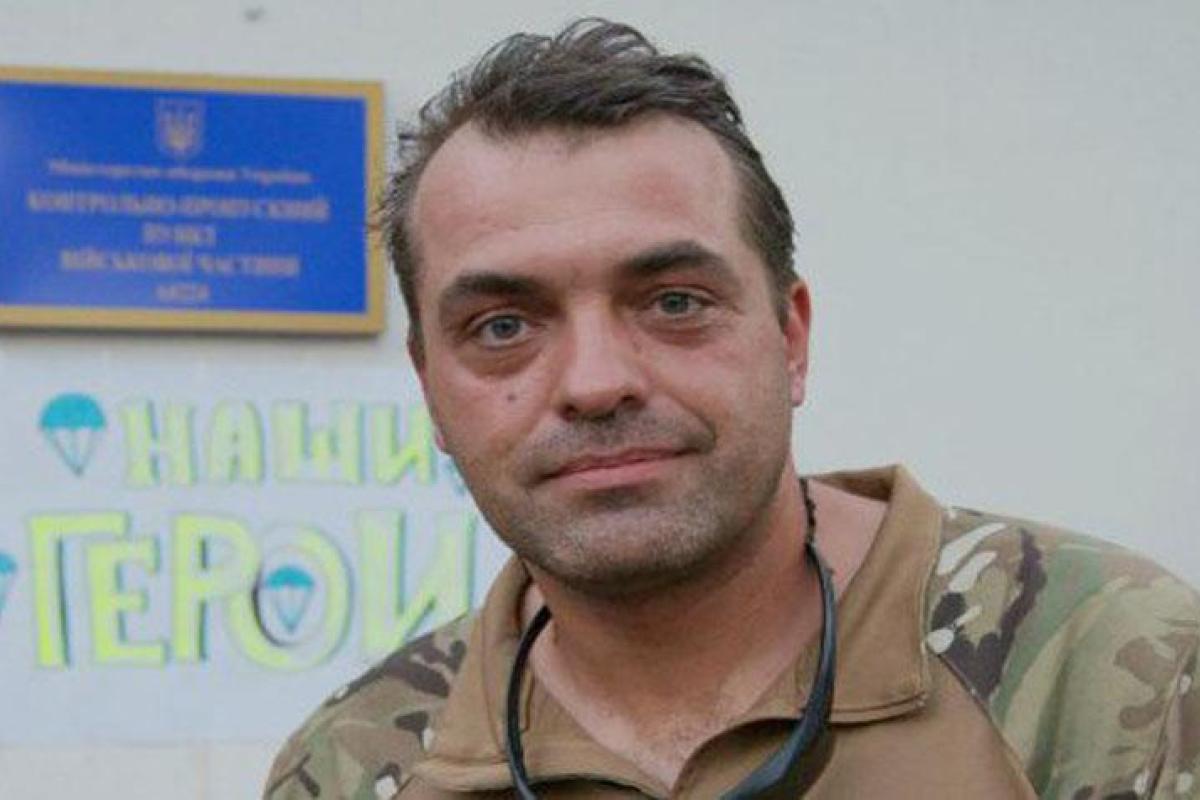 Бирюков уволен с должности советника Президента Украины Бирюков уволен с должности советника Президента Украины