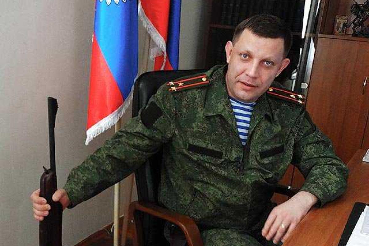 Захарченко пообещал Харькову военную помощь, если тот "встанет с колен"