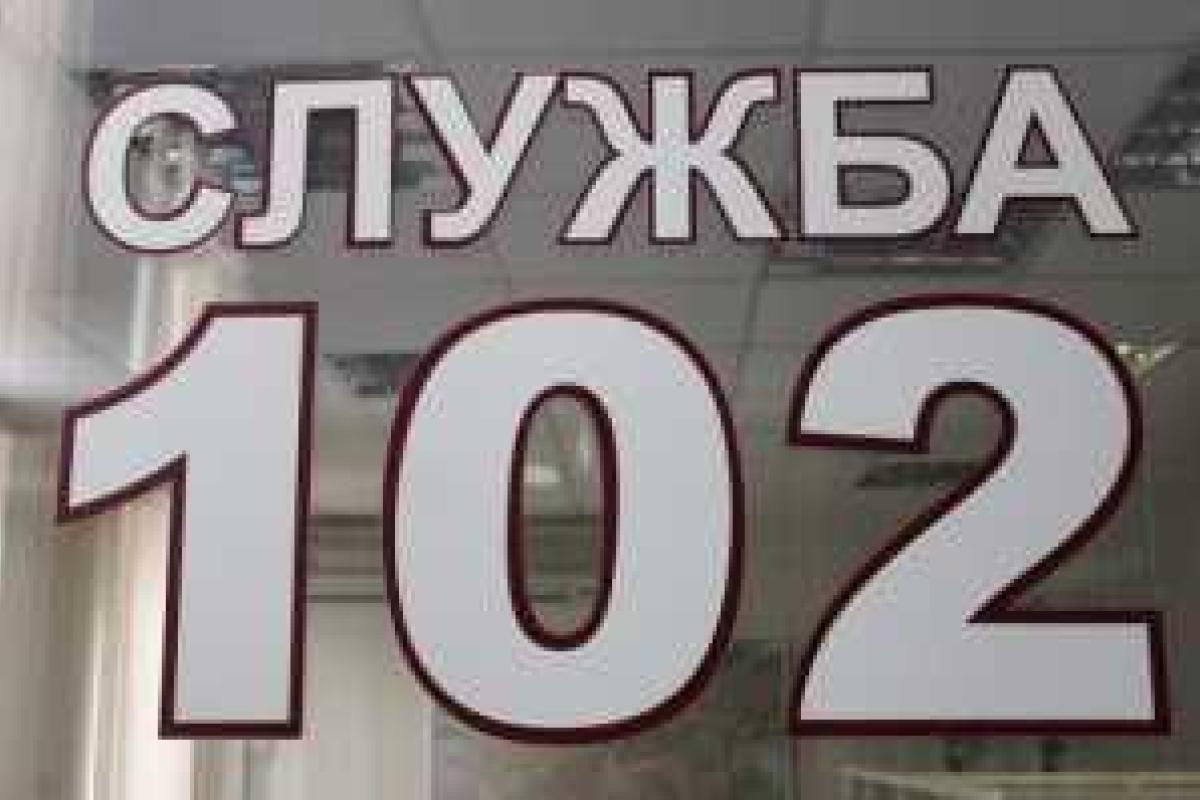 На Ровенщине избили съемочную группу телеканала На Ровенщине избили съемочную группу телеканала