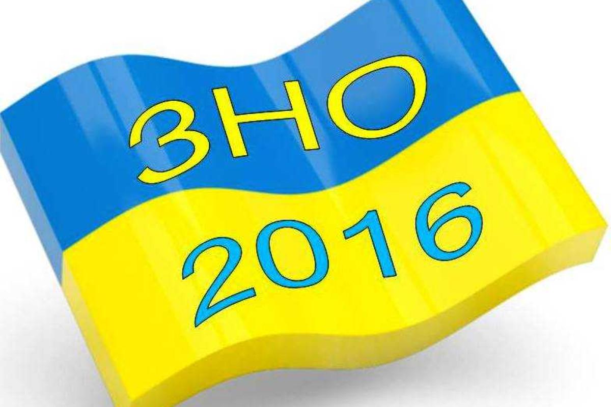 Почти 217 тысяч украинских школьников стали выпускниками