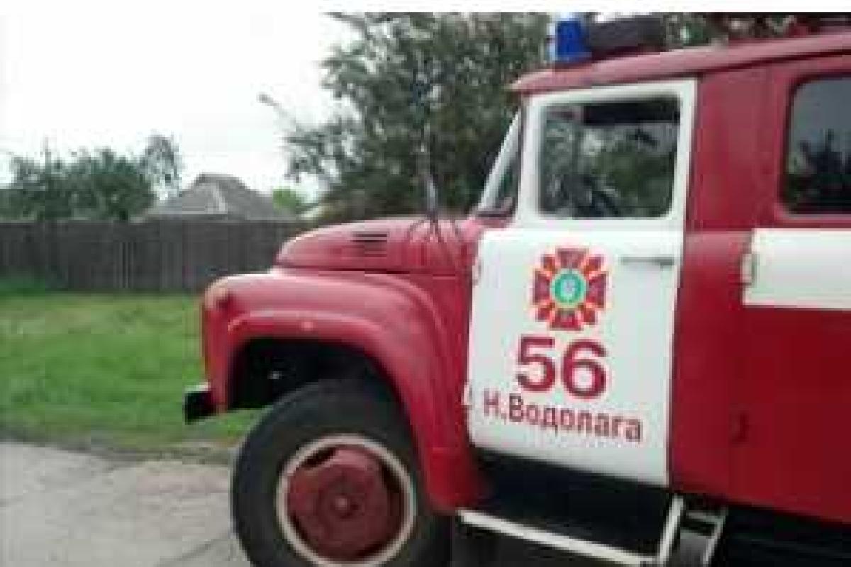 В Новой Водолаге во время пожара спасли 2-х человек В Новой Водолаге во время пожара спасли 2-х человек