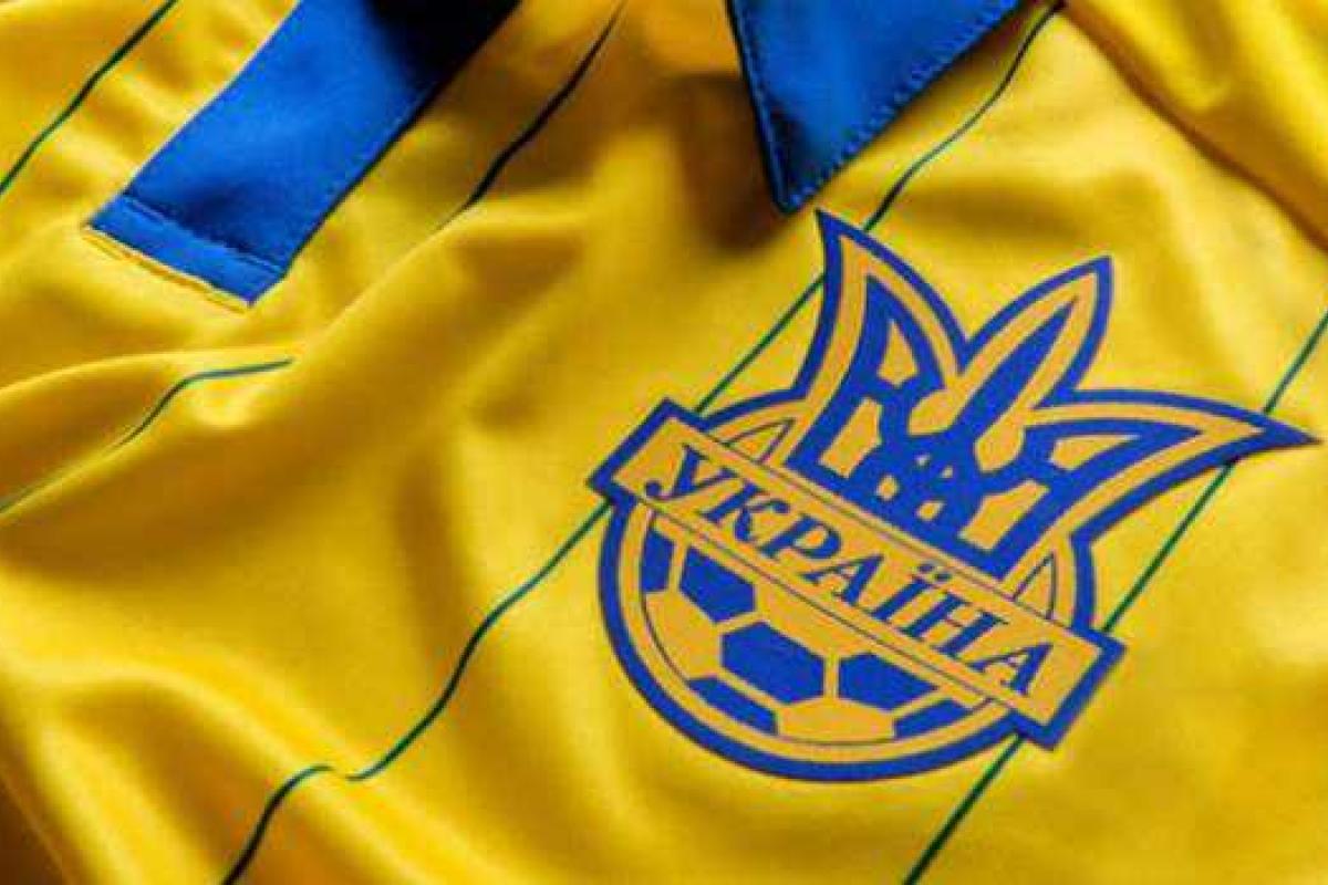 Стал известен состав сборной Украины на Евро-2016 Стал известен состав сборной Украины на Евро-2016