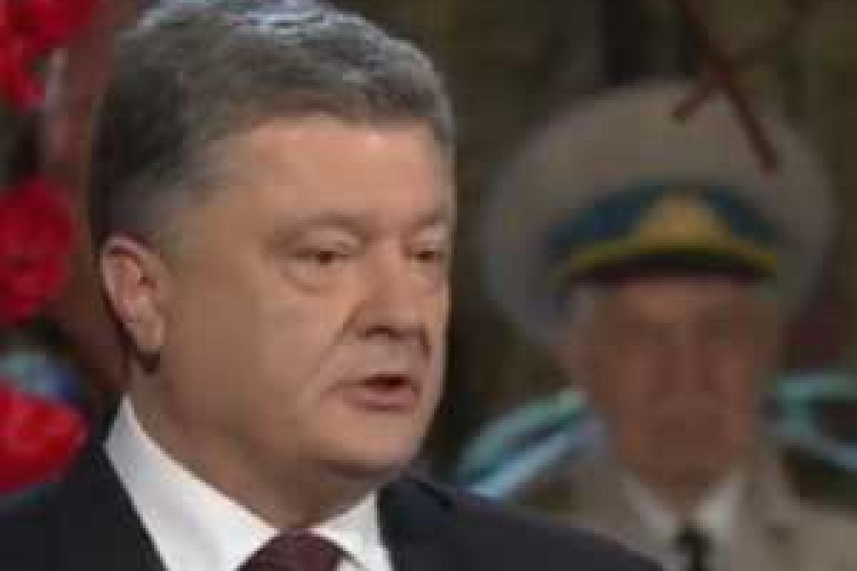 Порошенко твердо намерен демократическим путем вернуть Крым и Донбасс Порошенко твердо намерен демократическим путем вернуть Крым и Донбасс