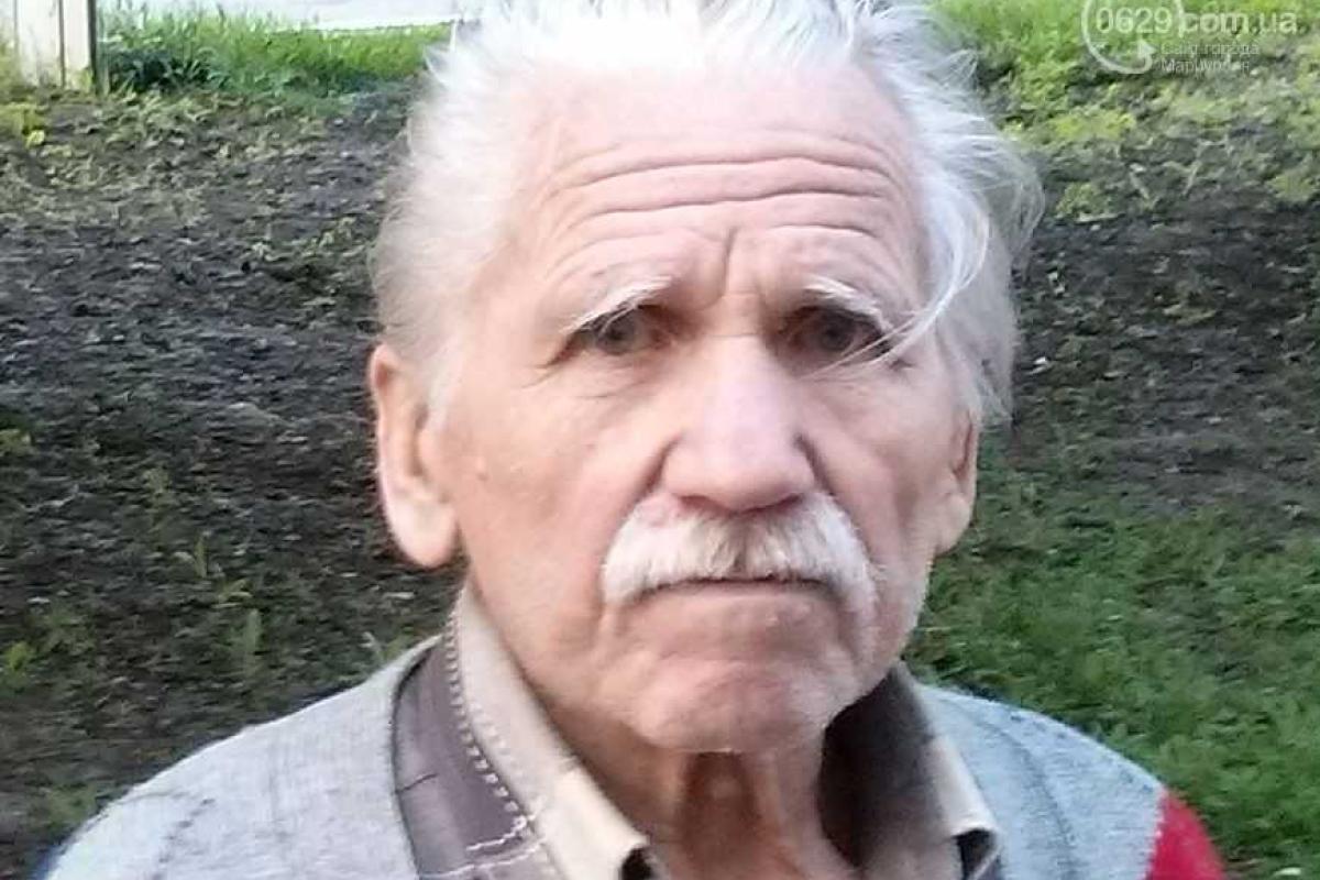 В Мариуполе потерял память дедушка, гулявший с правнуком