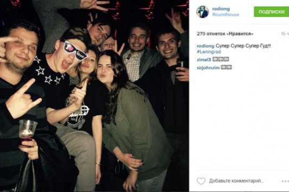 Сын Кернеса оторвался на концерте Шнурова в Лондоне Сын Кернеса оторвался на концерте Шнурова в Лондоне