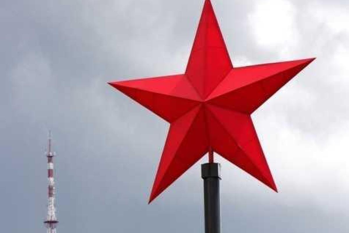 ЛНРовцам сделали "незабываемый подарок": в Луганске появилась красная звезда ЛНРовцам сделали "незабываемый подарок": в Луганске появилась красная звезда