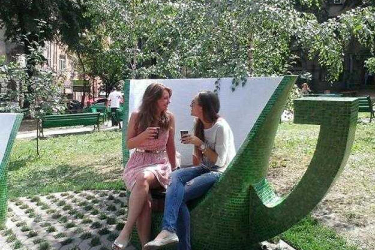 В Киеве появится новый парк и 4 сквера для отдыха В Киеве появится новый парк и 4 сквера для отдыха