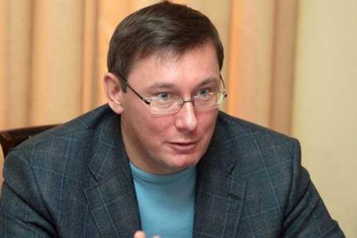 Если Луценко станет генпрокурором, ему надо спешить - политик Если Луценко станет генпрокурором, ему надо спешить - политик