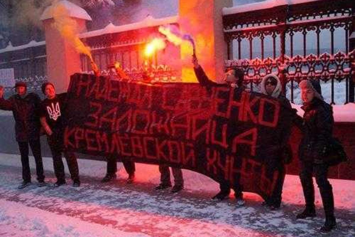 Политического убежища в Украине попросил активист, поддерживающий Савченко Политического убежища в Украине попросил активист, поддерживающий Савченко