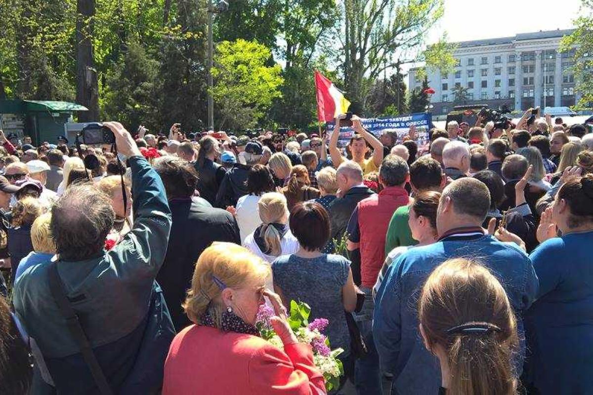 Вторая годовщина трагедии в Одессе: как это было Вторая годовщина трагедии в Одессе: как это было