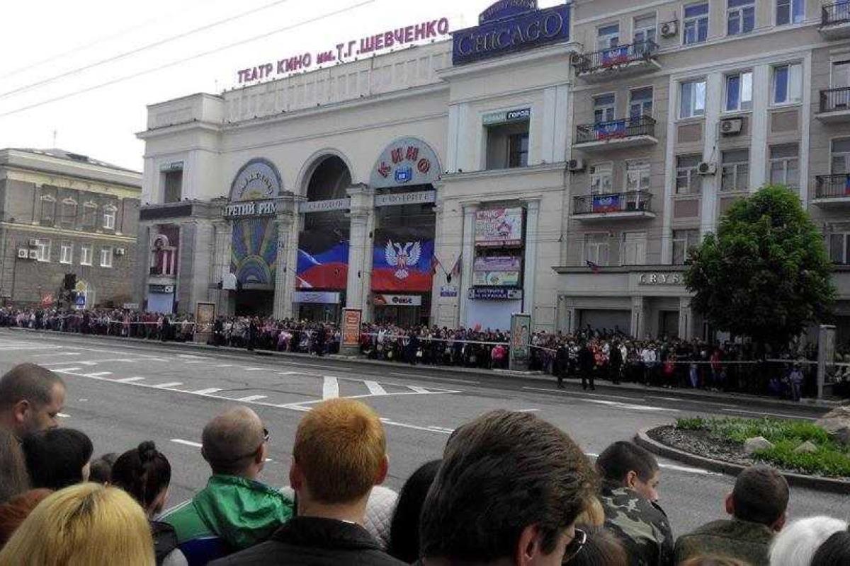 «Парад» в Донецке транслировало украинское издание «Парад» в Донецке транслировало украинское издание