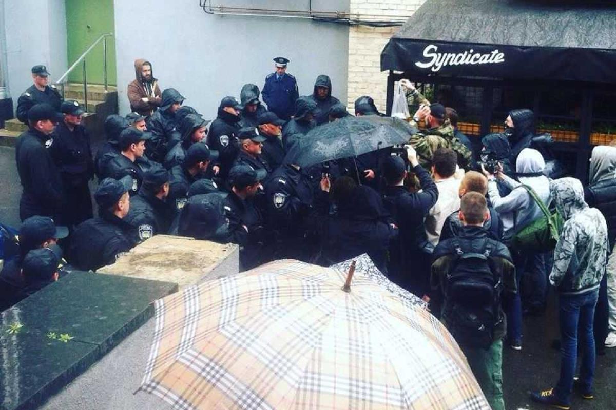 В Киеве пытаются сорвать ЛГБТ-фестиваль в поддержку Львова В Киеве пытаются сорвать ЛГБТ-фестиваль в поддержку Львова