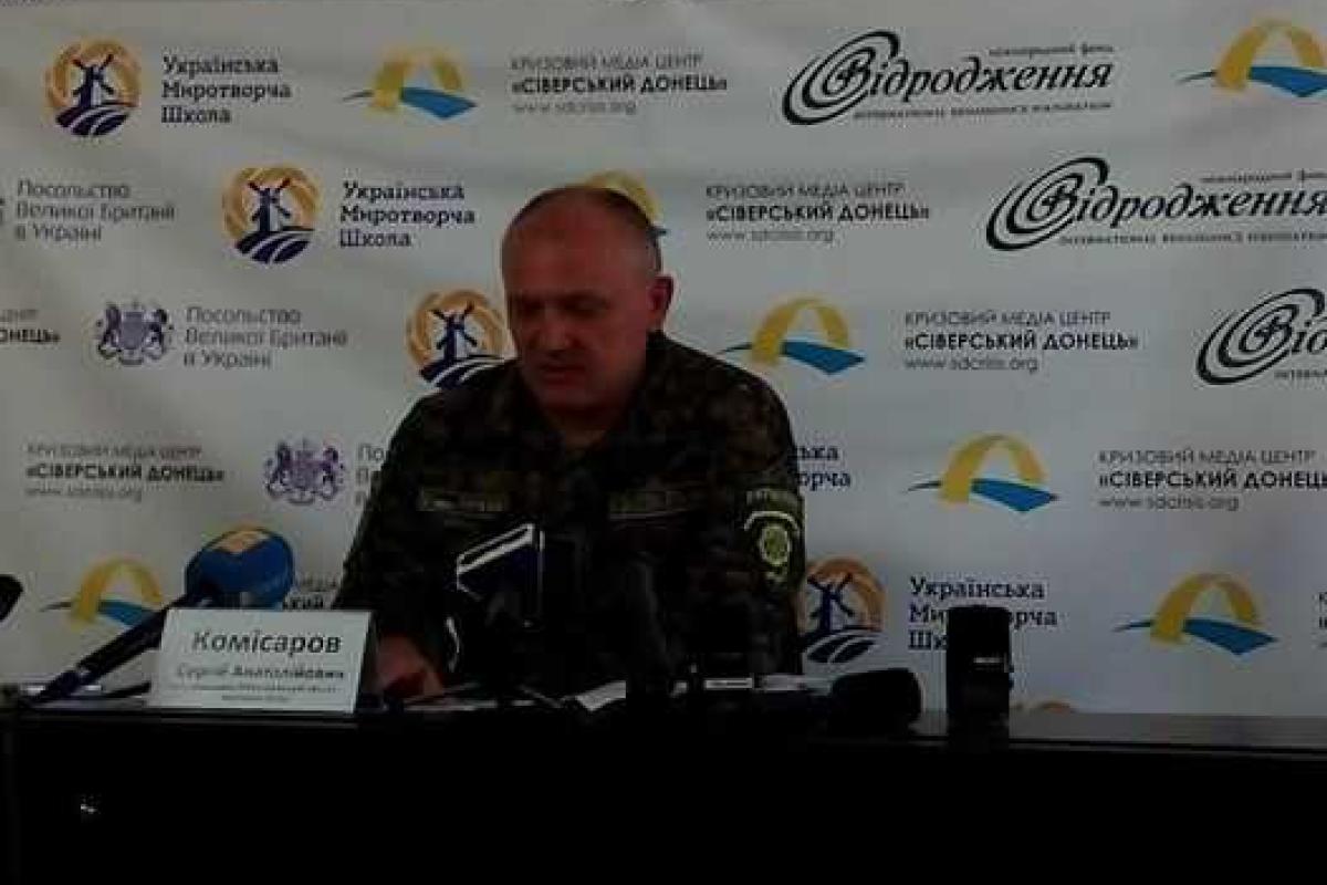 Дорогу между Лисичанском и Северодонецком срочно латают перед приездом патрульных полицейских Дорогу между Лисичанском и Северодонецком срочно латают перед приездом патрульных полицейских