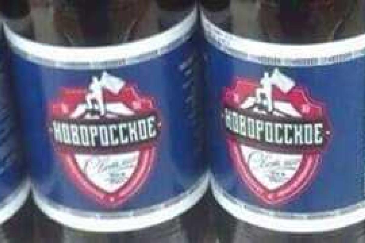 В магазинах Луганска появилось пиво "Новоросское" В магазинах Луганска появилось пиво "Новоросское"