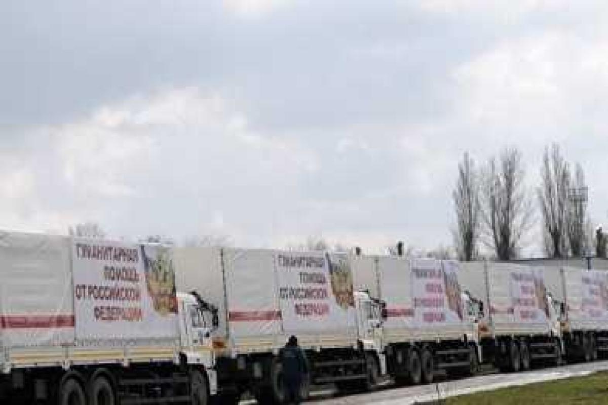 Что привезет на Донбасс новый "гумконвой" из России Что привезет на Донбасс новый "гумконвой" из России