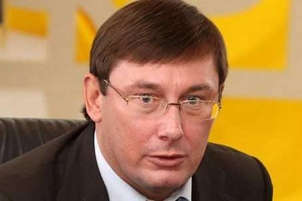 Луценко отреагировал на обыски у соратника Саакашвили Луценко отреагировал на обыски у соратника Саакашвили