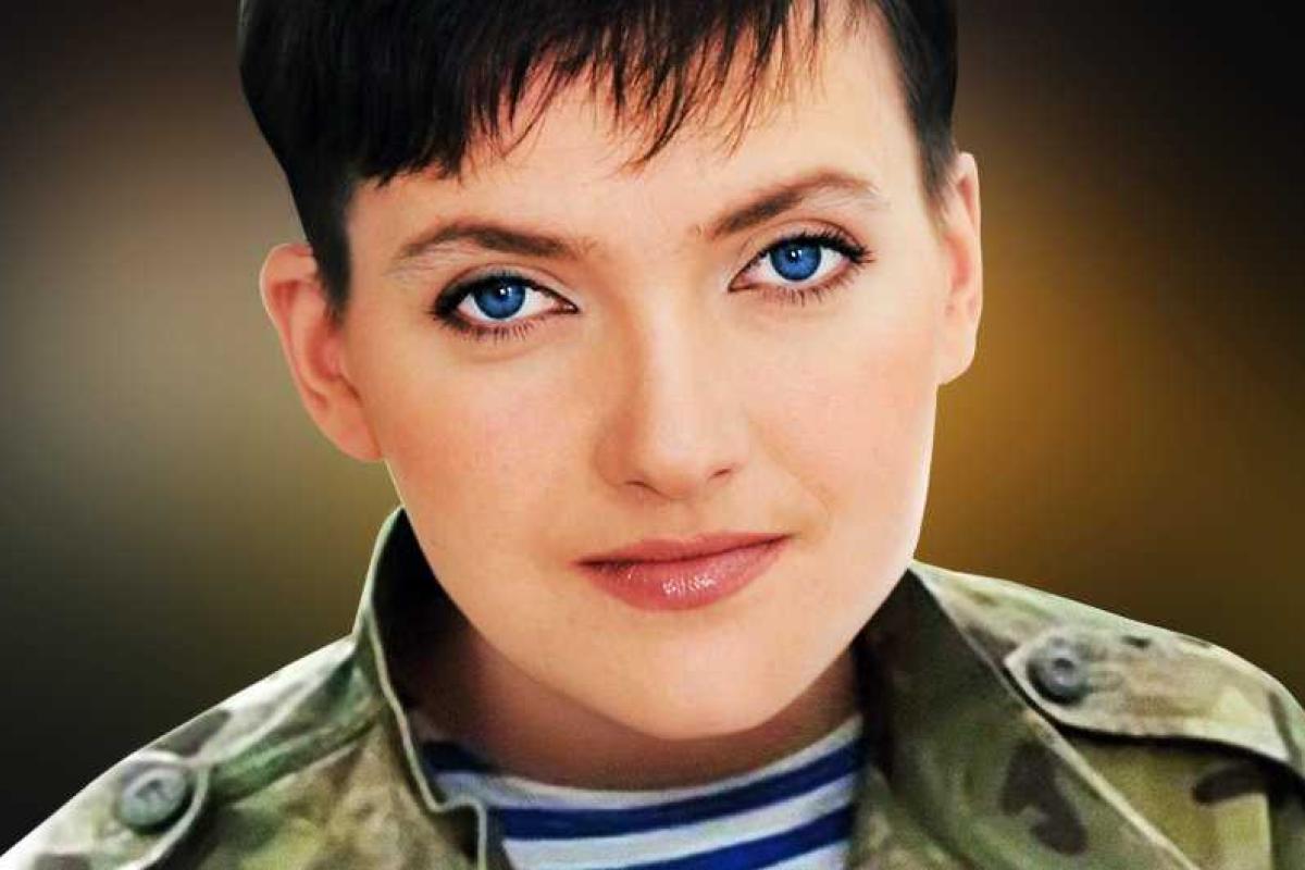 Надежда Савченко вернулась в Украину и поблагодарила всех за поддержку 